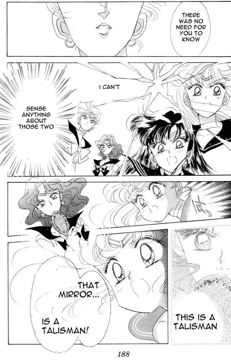 Sailor Moon Chapter 30 5